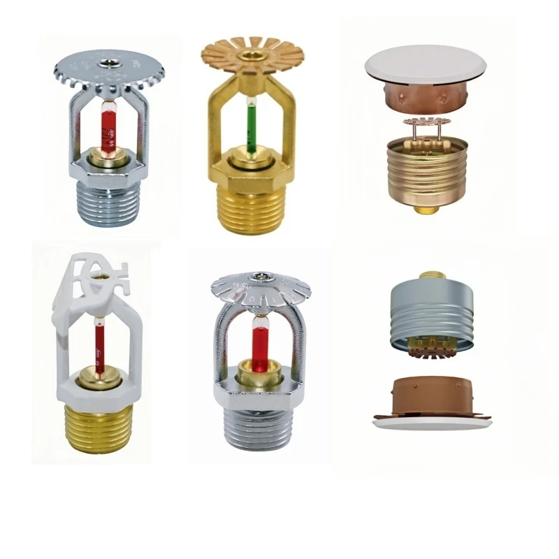 Fire Sprinkler